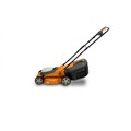 ГАЗОНОКОСИЛКА ЭЛЕКТРИЧЕСКАЯ ME 1233 1303130000