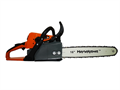 Бензопила Hanakawa H945 H945