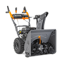 Снегоуборщик бензиновый VILLARTEC WB C-76 Plus 1117770000 - фото 15411